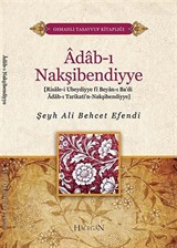 Adab-ı Nakşibendiyye