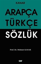 Arapça-Türkçe Sözlük (Orta Boy)