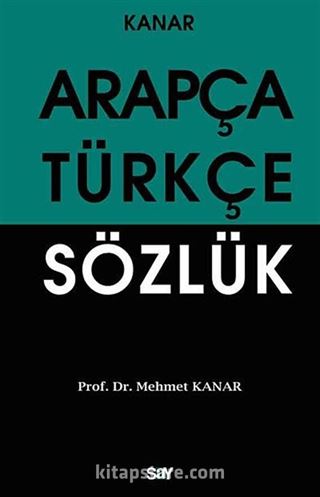 Arapça-Türkçe Sözlük (Orta Boy)