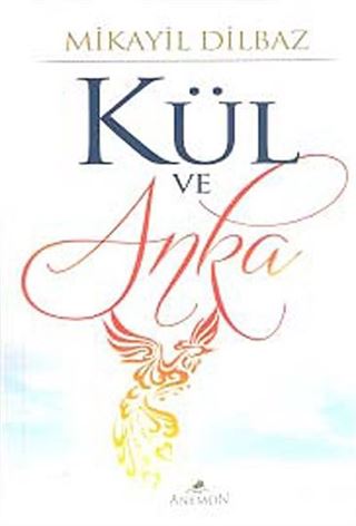 Kül ve Anka