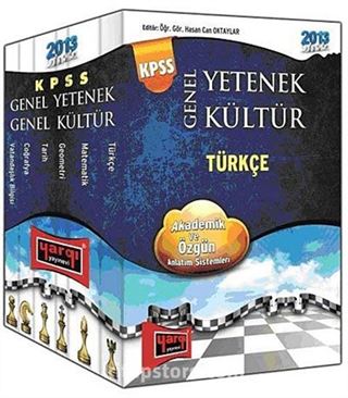 2013 KPSS Genel Yetenek Genel Kültür Konu Anlatımlı Modüler Set