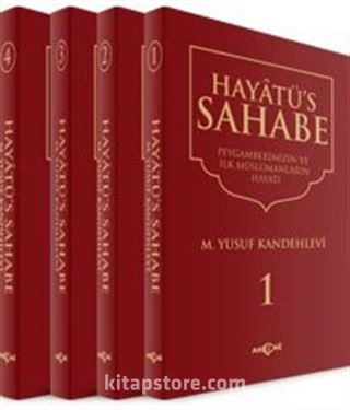 Hayatü's Sahabe 4 Cilt (Ciltli)