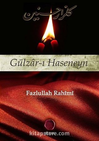 Gülzar-ı Haseneyn