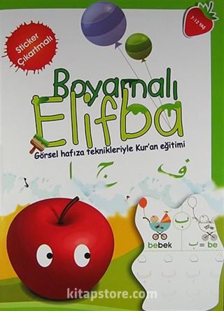 Boyamalı Elifba (7-12 Yaş)