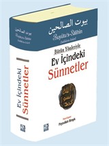 Bütün Yönleriyle Ev İçindeki Sünnetler (Tek Cilt)