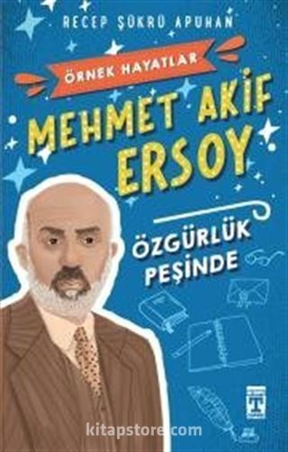 Mehmet Akif Ersoy