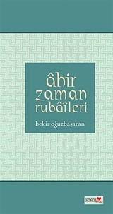 Ahir Zaman Rubaileri