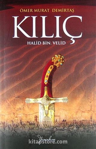 Kılıç Halid Bin Velid