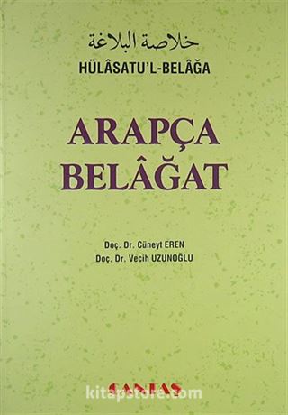 Arapça Belagat