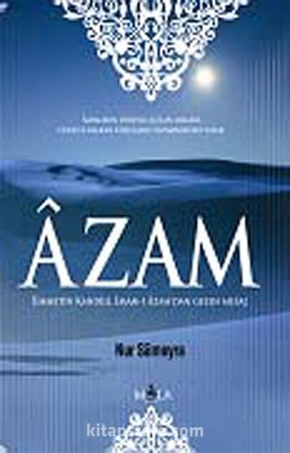 Azam