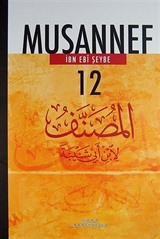 Musannef Cilt 12