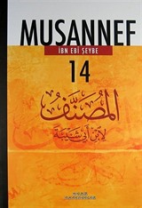 Musannef Cilt 14