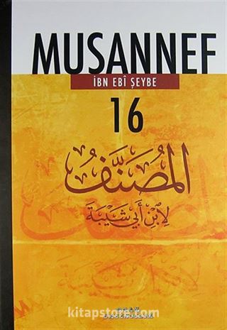 Musannef Cilt 16