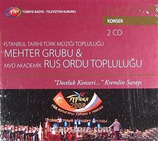 TRT Arşiv Serisi 13 / Mehter Grubu ve Rus Ordu Topluluğu (2 Cd)