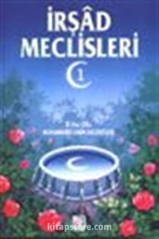 İrşad Meclisleri -2 - Cilt