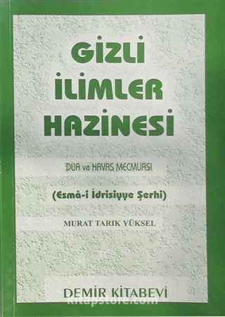 Gizli İlimler Hazinesi /Dua ve Havas Mecmuası