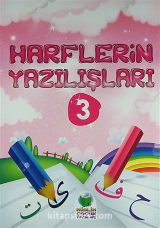 Harflerin Yazılışları -3