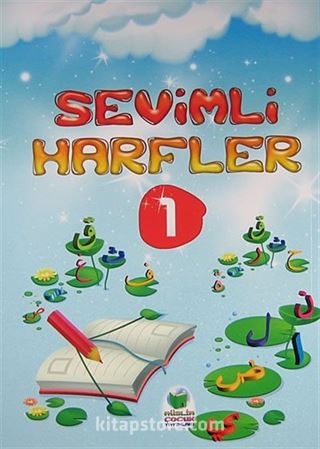 Sevimli Harfler -1