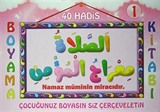 40 Hadis Boyama Kitabı (2 Kitap)