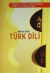 Türk Dili