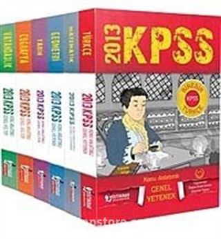 2013 Genel Yetenek - Genel Kültür Konu Anlatımlı Modüler Set (6 Kitap)