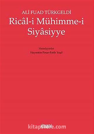 Rical-i Mühimme-i Siyasiyye