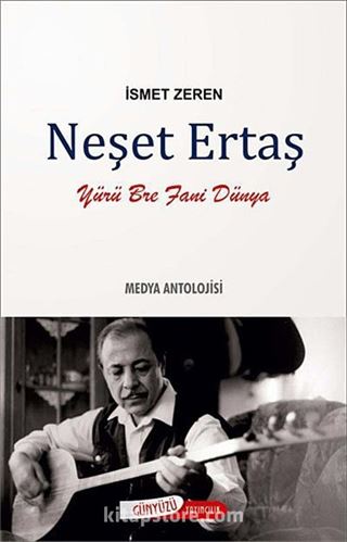 Neşet Ertaş