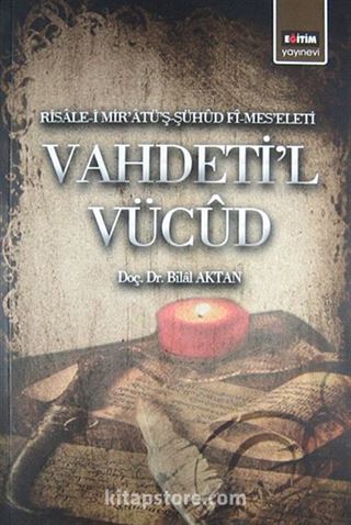 Vahdeti'l Vücud