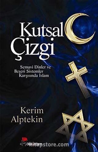 Kutsal Çizgi