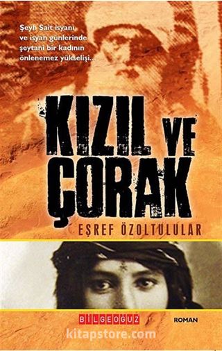 Kızıl ve Çorak