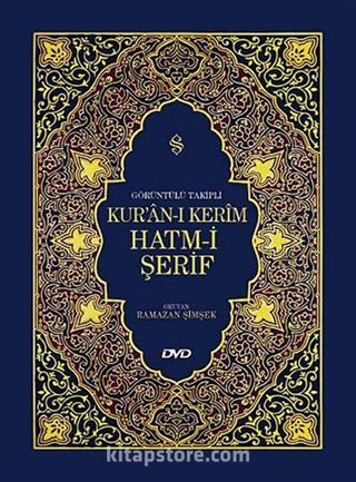 Görüntülü Takipli Kur'an-ı Kerim Hatm-i Şerif (Dvd)