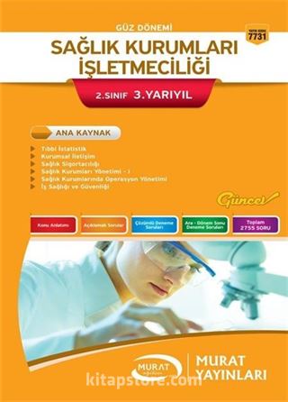 Sağlık Kurumları işletmeciliği 2. Sınıf 3. Yarıyıl