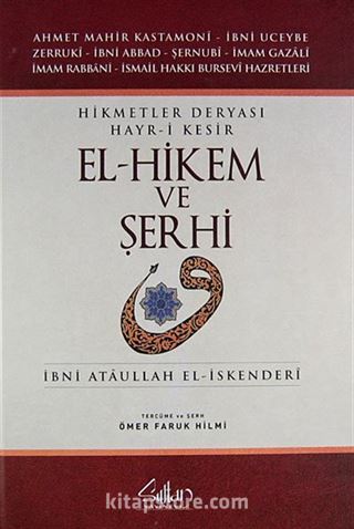 Hikmetler Deryası Hayr-i Kesir