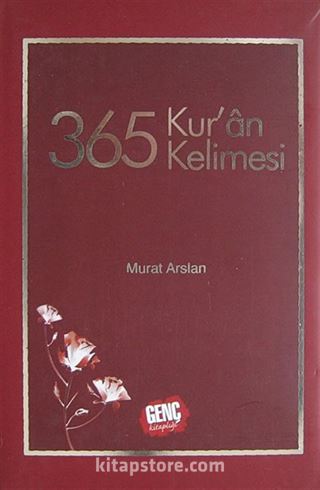 365 Kur'an Kelimesi