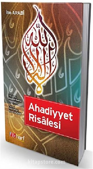 Ahadiyyet Risalesi