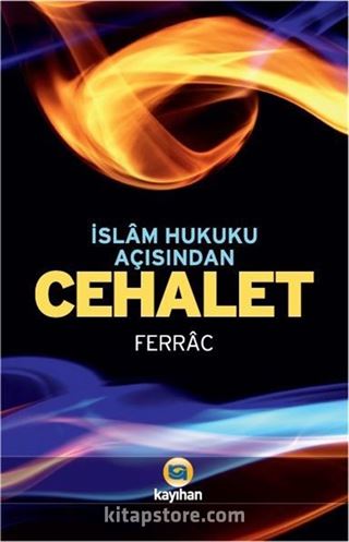 İslam Hukuku Açısından Cehalet