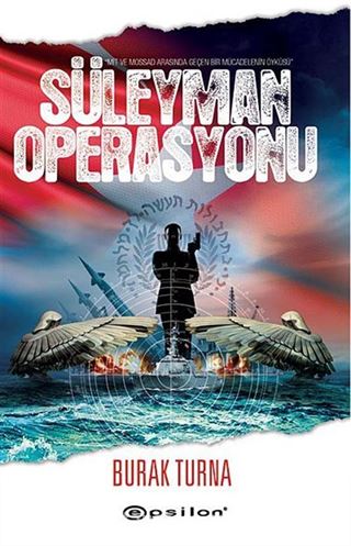 Süleyman Operasyonu