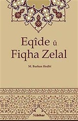 Eqide u Fiqha Zelal