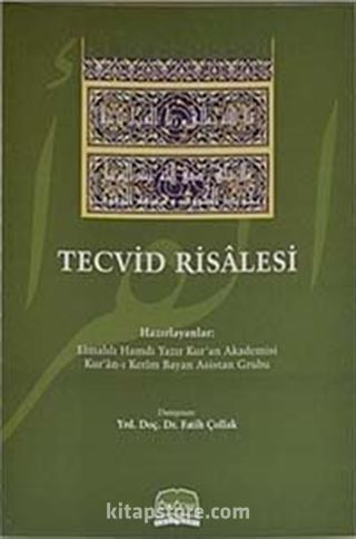 Tecvid Risalesi