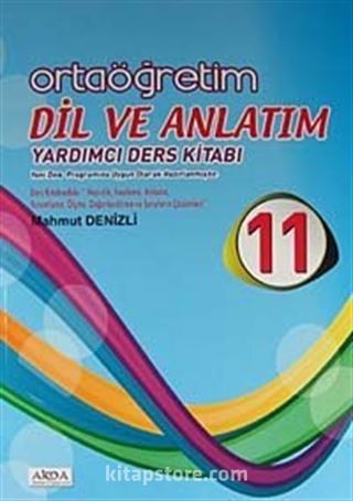 11. Sınıf Ortaöğretim Dil ve Anlatım Yardımcı Ders Kitabı