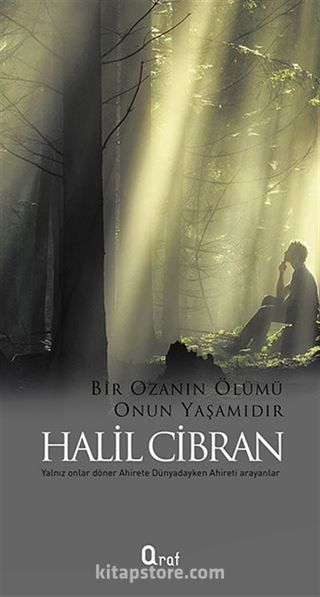 Bir Ozanın Ölümü Onun Yaşamıdır