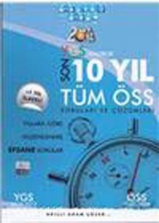 2013 YGS 10 Yıl Tüm ÖSS Soruları ve Çözümleri