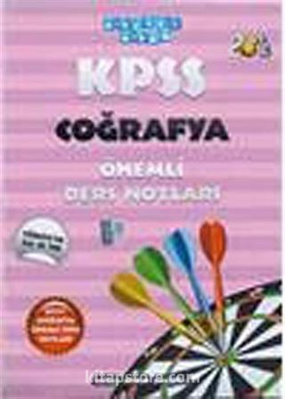 2013 KPSS Coğrafya Önemli Ders Notları