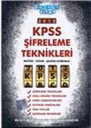 2013 KPSS Şifreleme Teknikleri