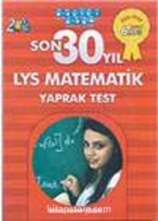 2013 Son 30 Yıl LYS Matematik Yaprak Test