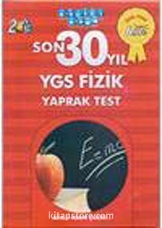 2013 Son 30 Yıl YGS Fizik Yaprak Test