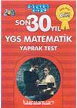 2013 Son 30 Yıl YGS Matematik Yaprak Test