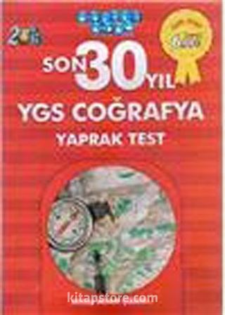 2013 Son 30 Yıl YGS Coğrafya Yaprak Test