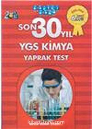 2013 Son 30 Yıl YGS Kimya Yaprak Test