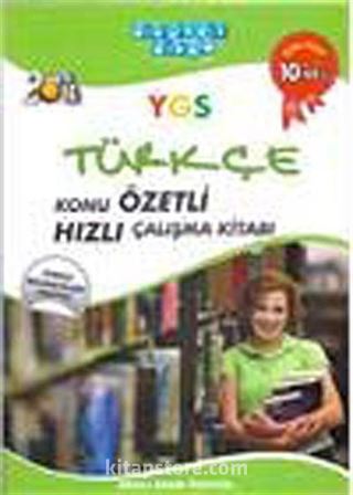 2013 YGS Türkçe Konu Özetli Hızlı Çalışma Kitabı